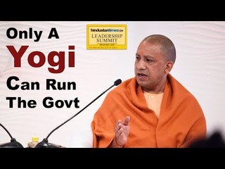 Exclusive interview : CM Yogi Adityanath || योगी आदित्यनाथ || HT Leadership Summit