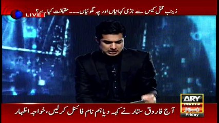 The truth about Dark Web