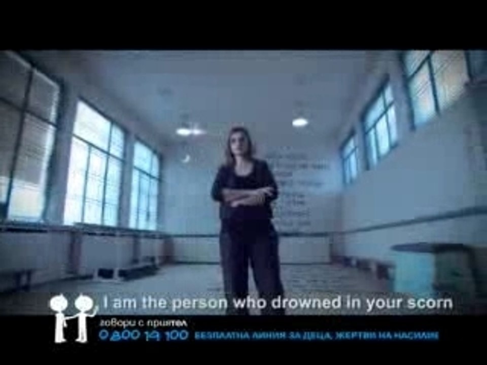 Unicef Voluntarily