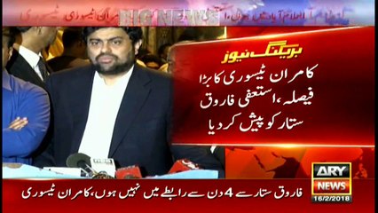 Kamran Tessori submits resignation