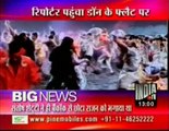 Mafia Santosh Shetty Exclusive News By Vivek Agrawal on India TV Special 28 Nov 2010