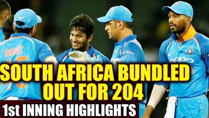 India vs South Africa 6th ODI: South Africa out for 204 runs, Thakur picks 4 wickets | Oneindia News