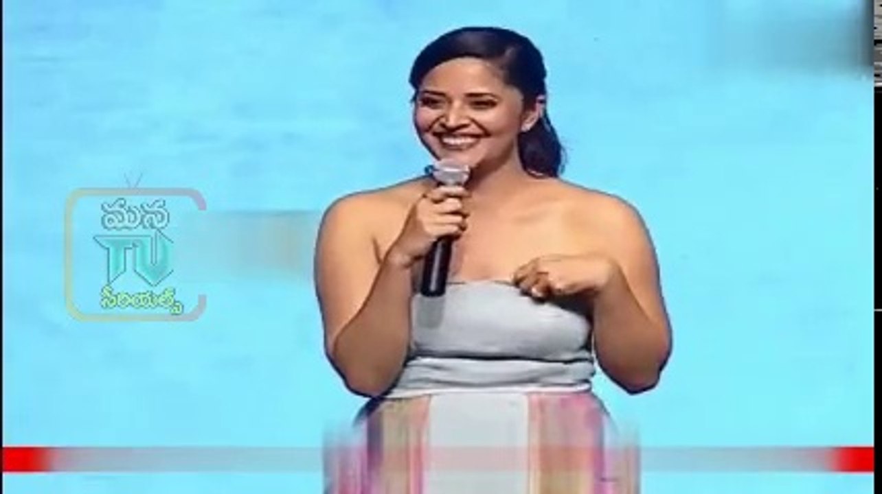 Anchor Anasuya dress slip scene in Audio function _ Anasuya _ Jabardasth show