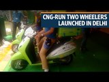 Two-wheelers that run on CNG to hit roads in India