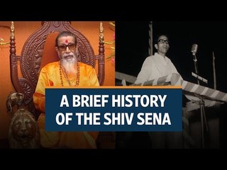 Tải video: The Shiv Sena marks its 50th anniversary on June 19