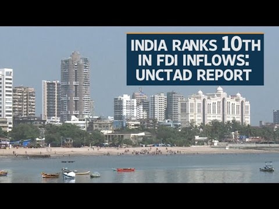 India ranks 10th in FDI inflows: UNCTAD report