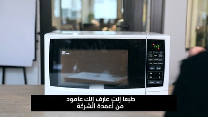 عندما تتكلم المعدات وتشكي همومها للـ H.R!! والله الميكرووايف بيقطع القلب