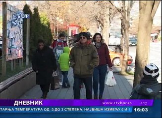 Dnevnik, 16. februar 2018. (RTV Bor)