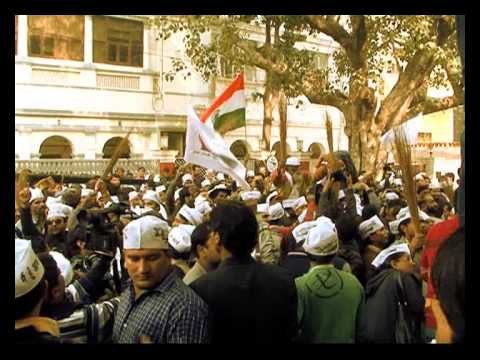 AAP members celebrate the victory