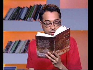 Print Edition | Magadh