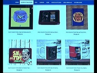 Political merchandise makes it to the stores