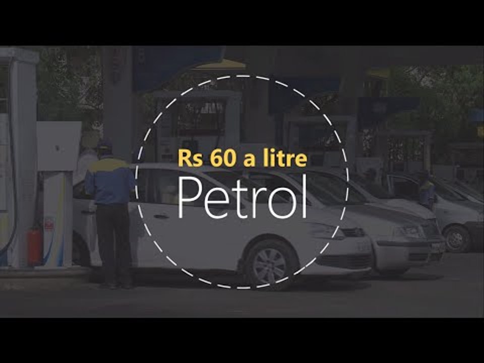 Petrol prices cut by 49 paise per litre, diesel cheaper by Rs 1.21