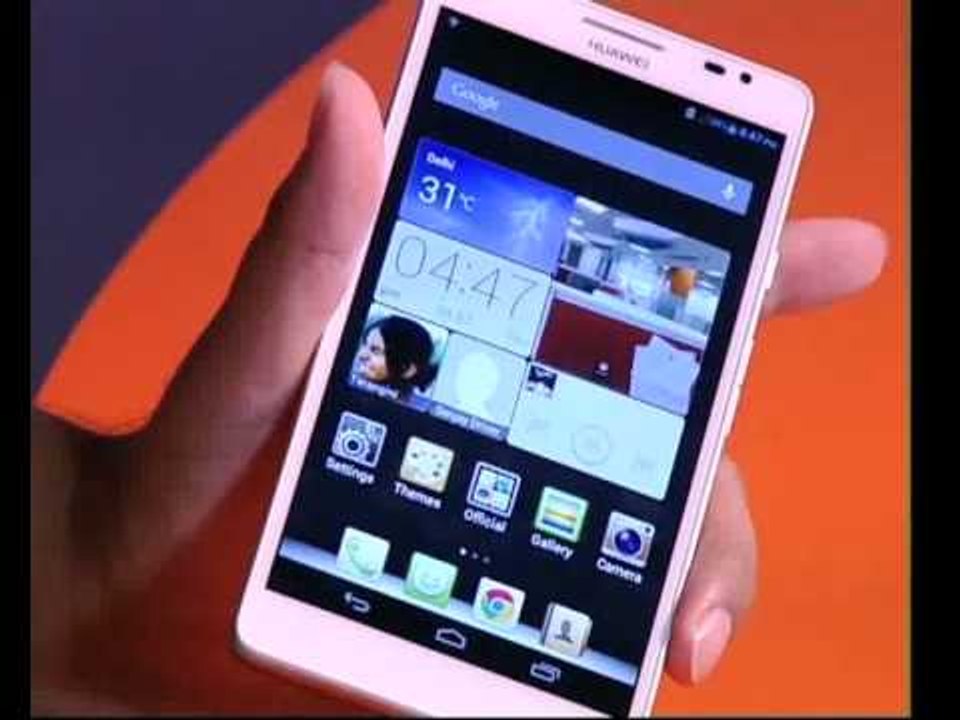 Gizmo Guru | Huawei Ascend Mate