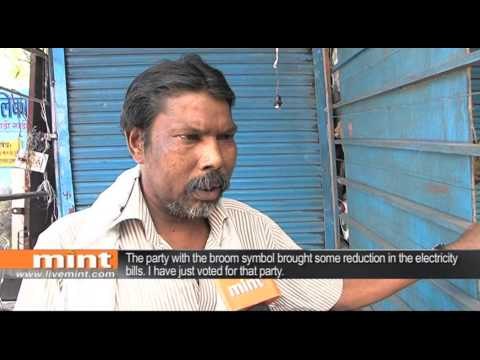 Why AAP appeals to the disenchanted?