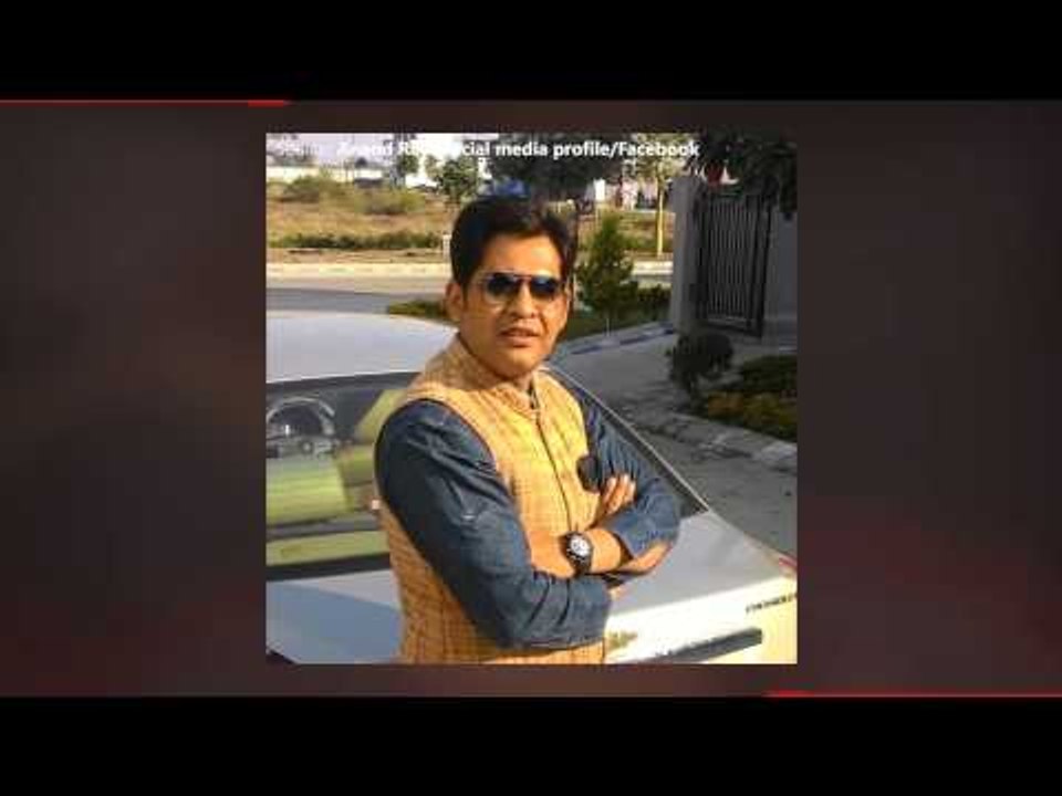 All  you need to know about the Vyapam scam