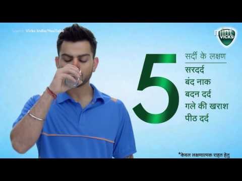 P&G discontinues cold and flu pill Vicks Action 500 Extra after govt ban