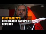 Vijay Mallya’s diplomatic passport revoked