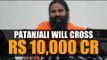 Patanjali plans to leave its bigger competitors behind soon