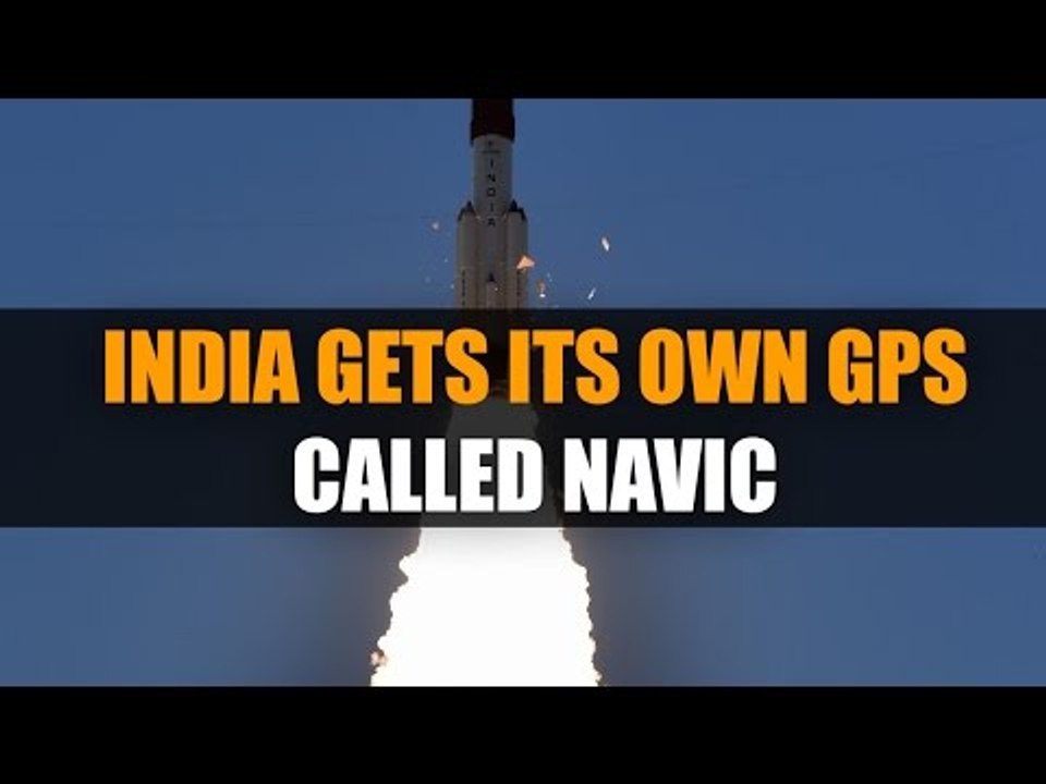 India gets its own GPS called NAVIC