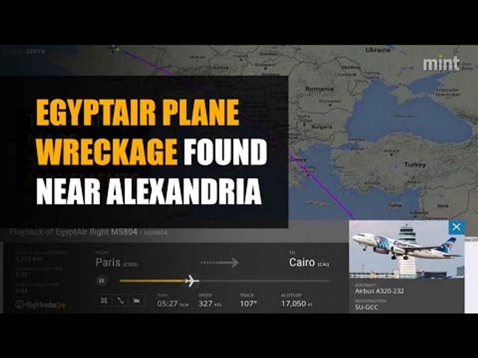 EgyptAir plane wreckage found near Alexandria, says army