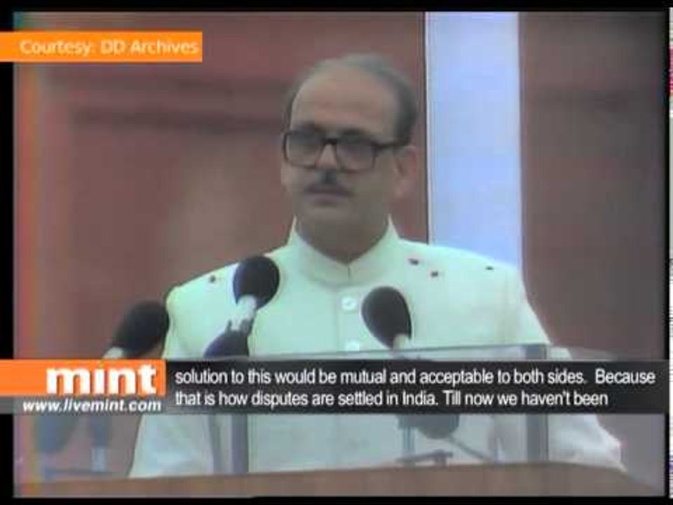 VP Singh | India's eighth PM who headed India's second effort at coalition government