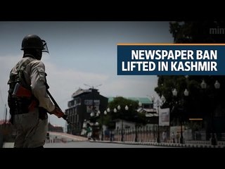 Newspaper ban lifted in Kashmir