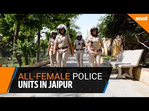 Shaking up the force, India's female cops vow to protect women
