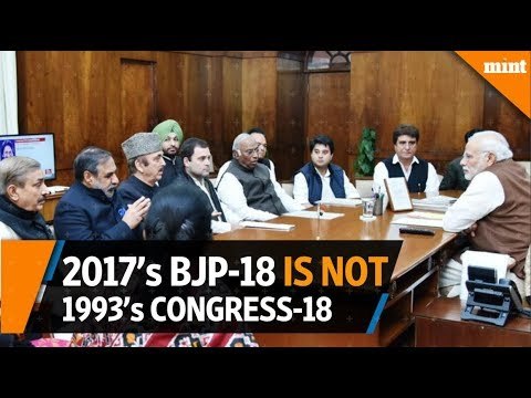 2017’s 18 BJP states different from 1993’s 18 Congress states