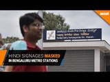 Pro-Kannada activists mask Hindi signages at metro stations