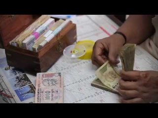 Ex RBI governor’s name on rupee notes led to Rs 37 cr loss