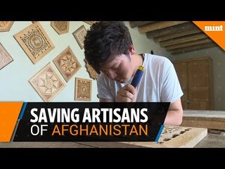 Saving Afghanistan's artisans from extinction