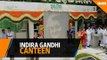 Rahul Gandhi inaugurates subsidised ‘Indira Canteens’, food available at Rs. 5, 10