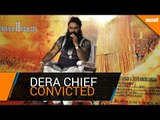 Dera chief convicted by CBI court