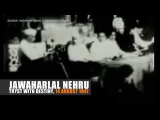 5 iconic speeches in Parliament since Independence