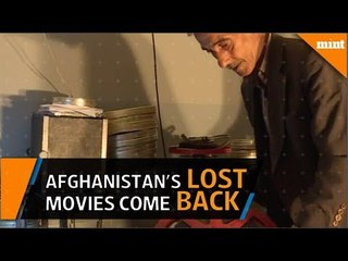 Afghanistan's lost movies back in digital