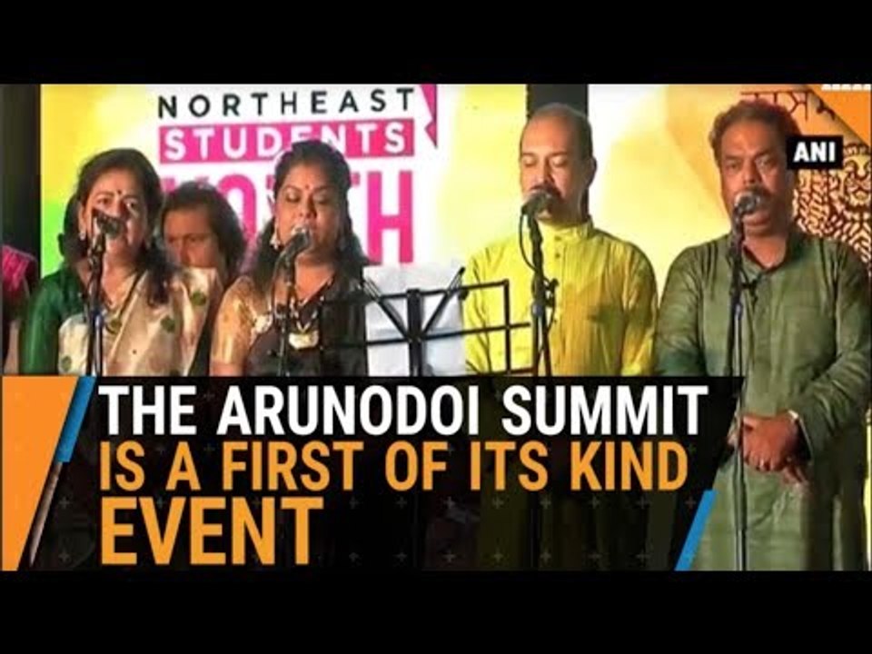 Arunodoi - First of its kind summit for Northeast