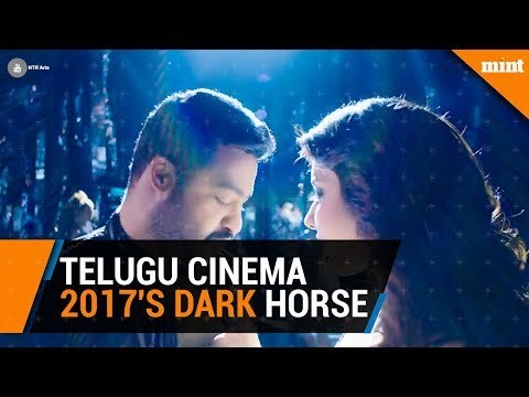 Telugu cinema : 2017’s dark horse