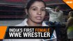 Kavita Devi - First Indian female WWE wrestler