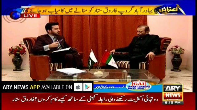 Bahadurabad Rabita committee was dissolved on Feb 11: Farooq Sattar