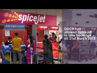Government grants temporary relief to SpiceJet