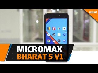 Micromax Bharat 5 - Key Features