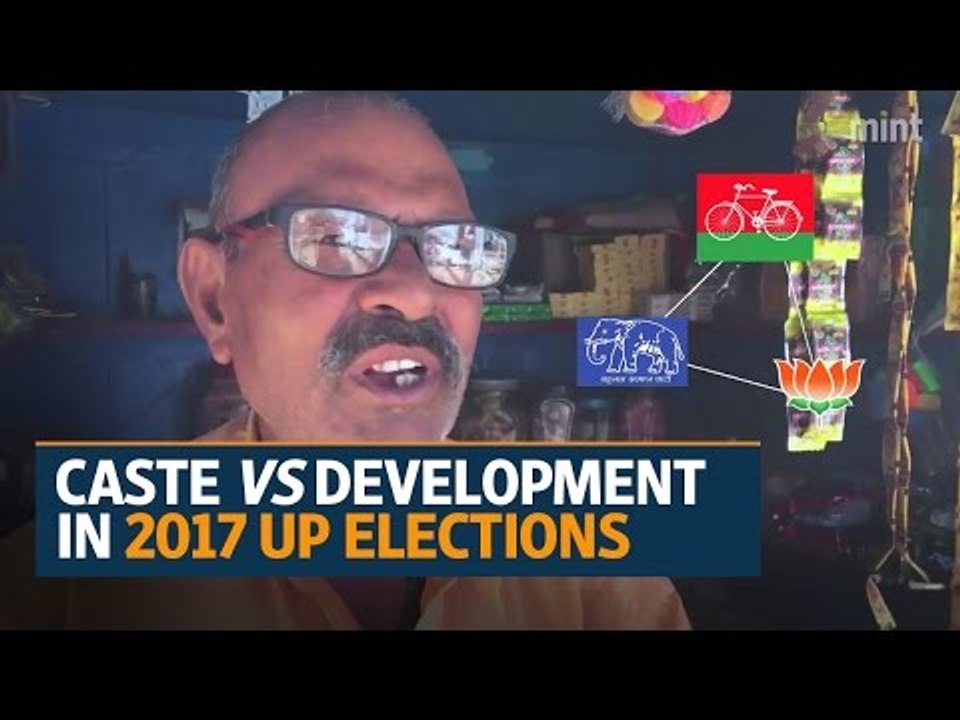 UP poll pitch divided between development, caste politics