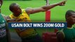 Rio Olympics: Peerless Usain Bolt wins 200m gold three times in a row