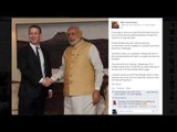 Narendra Modi to visit Facebook headquarters