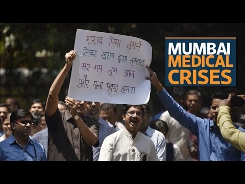 Mumbai medical crises: Resident doctors at govt hospitals call off 4 day long strike