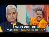 Who will be BJP’s choice for chief minister in UP?