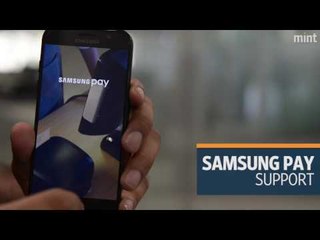 Samsung Galaxy A5 (2017)