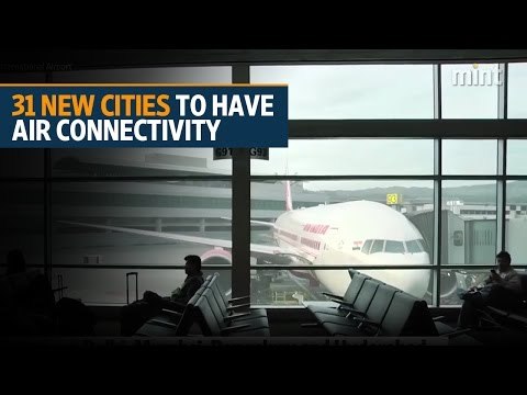 UDAN to start operations from April