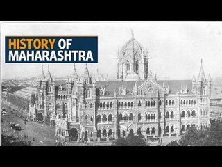 Maharashtra Day 2017 | History of the state