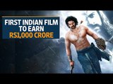 ‘Baahubali 2’ becomes first Indian film to earn Rs. 1,000 crore worldwide